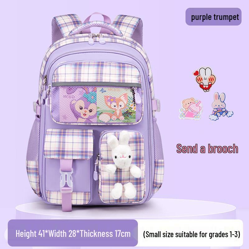Chunlong Rabbit Plaid School Backpack Small