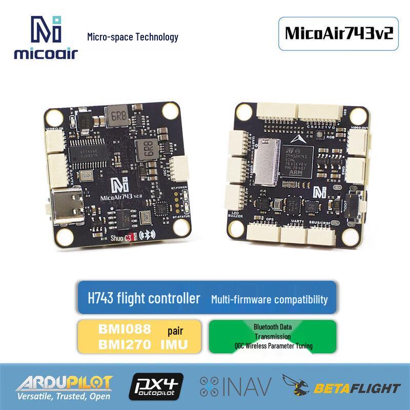 MicoAir743 V2 Flight Controller and ESC Series
