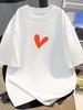 Unisex Oversized Sketch Heart T Shirt 100 Cotton Small Chest Graphic Tees Minimalist Basic Streetwear Casual Unisex Tops