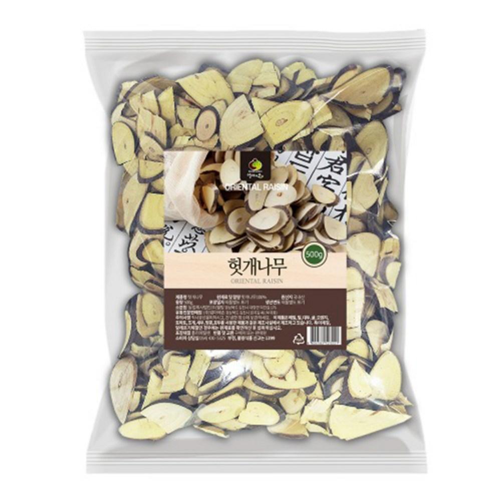 500g Domestic Hovenia Dulcis, Hovenia Dulcis Branches, 1 Piece Medicinal Herb for Decoction of Herbal Tea
