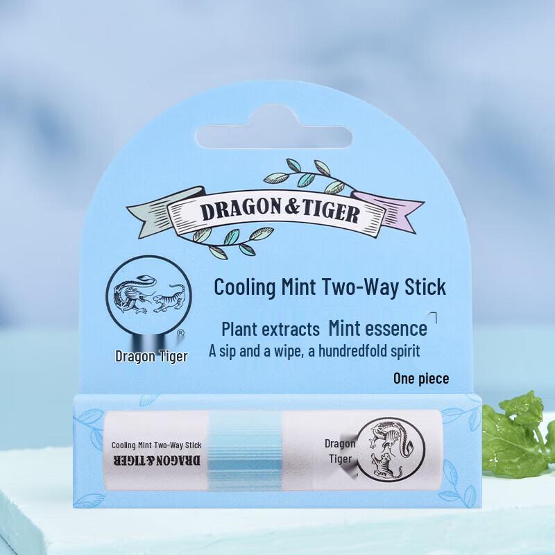 Longhu Cooling Mint Dual-Use Stick