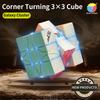 Corner Turning 3x3 Cube Magnetic Stickerless Magico Puzzle Children's Gifts Fidget Professional Toys