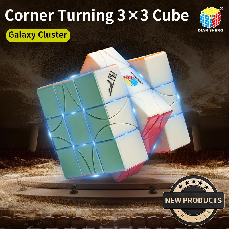 Corner Turning 3x3 Cube Magnetic Stickerless Magico Puzzle Children's Gifts Fidget Professional Toys