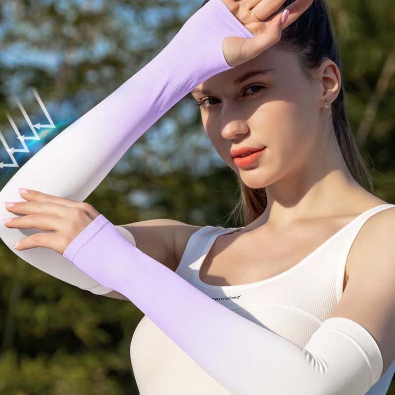 Junbie UV Protection Gradient Ice Silk Arm Sleeves One Size