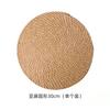 Nordic Ins Linen Woven Placemat Straw Coaster Japanese Cotton and Linen Bowl Mat Pot Mat Dining Table Household Insulation Mat