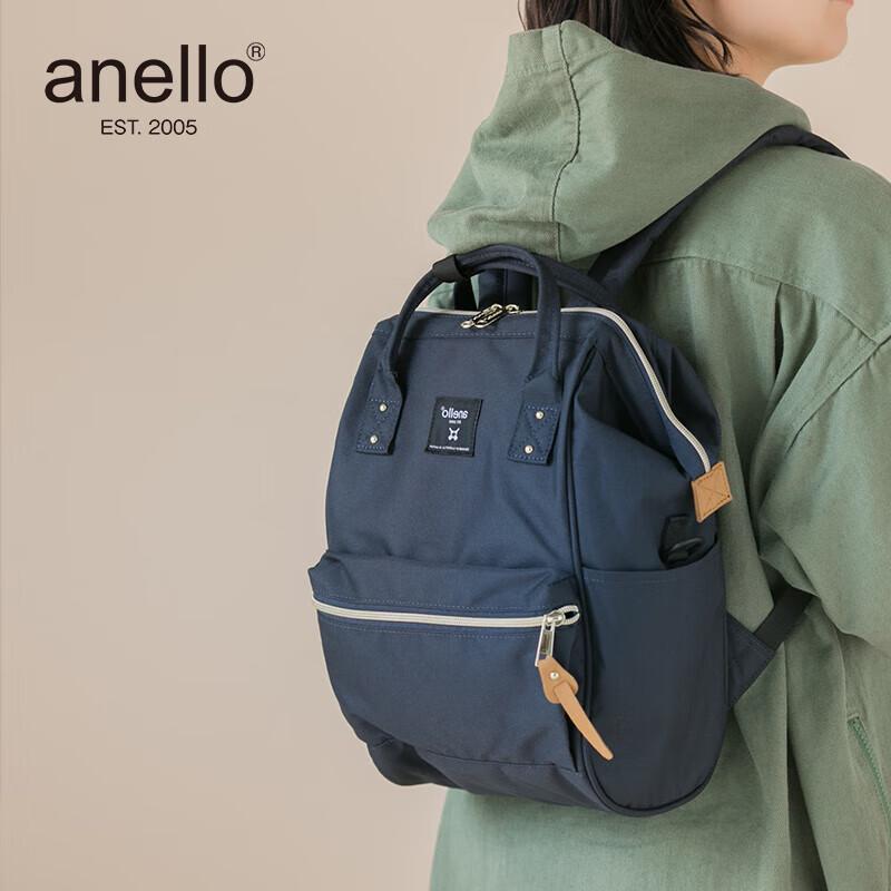 

Anello Rucksack Backpack with Laptop Compartment