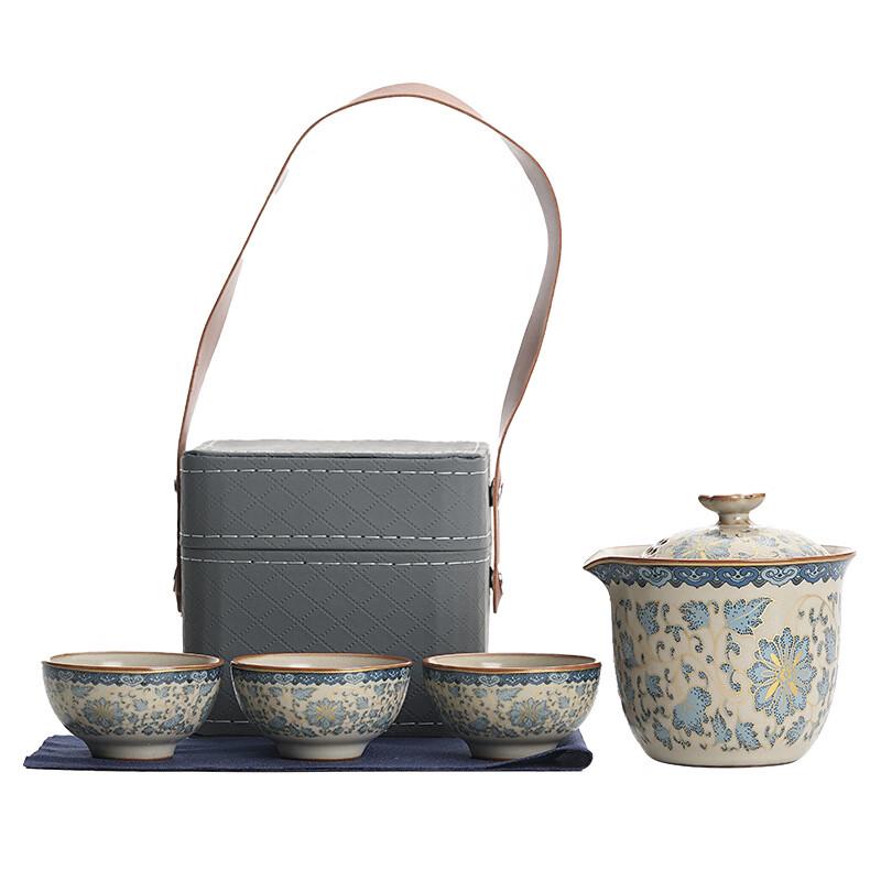 MinGuan Ru Kiln Style Portable Tea Set