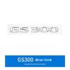 Compatible with Lexus GS350, GS250, GS300, GS400, GS430 Rear Emblem: Letter & Displacement Emblems