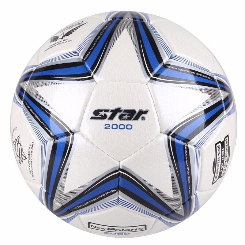 Star SB225P Hand-Stitched Size 5 Soccer Ball