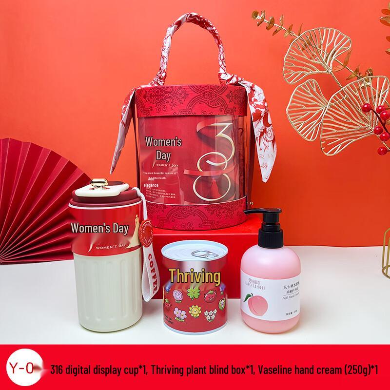 Women s Day Deluxe Gift Set