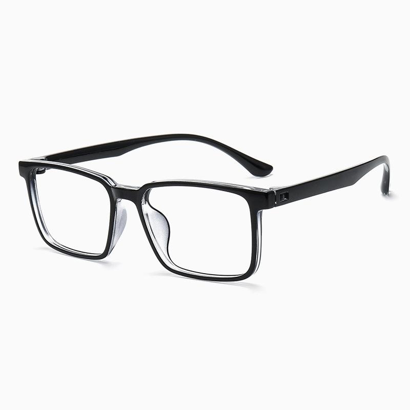 54-17TR90 Screwless Eyeglass Frame Men's Ultra-light Rectangular Eyeglasses Trendy Myopia Anti-blue Light Reading Glasses