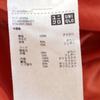 Uniqlo Seamless Down Jacket XS Vermilion Men's Used