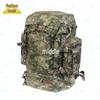 Zhong Sui Outdoor Backpack