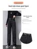 Velvet High-Waisted Wide-Leg Jeans - Women's 2025 Winter Korean Style Loose Straight-Leg Floor-Length Pants