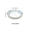 ZISIZ Nenyana Series Ceramic Small Bowl