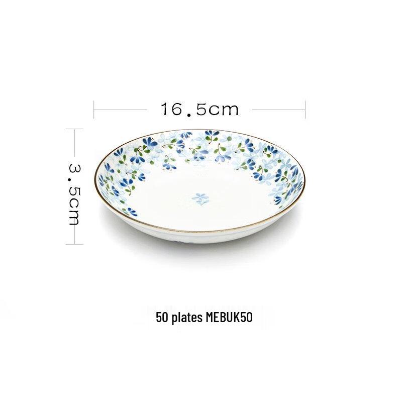 

ZISIZ Ceramic Sprout Series UK50 Plate
