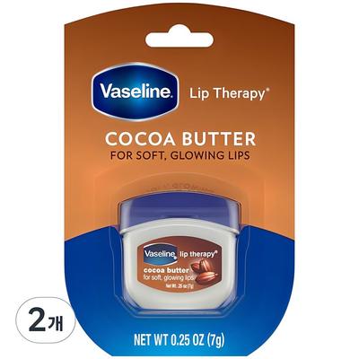 Lip Therapy, Cocoa Butter, 7g, 2 Units