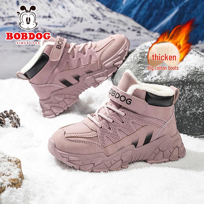 Bobodou Girls' High-Top Winter Snow Boots – Warm, Non-Slip Cotton Shoes for Kids