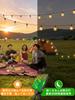 Meetaa Solar G40 LED String Lights, 7.5m, 13 Bulbs, PC Material, Durable, Warm White, Automatic Nighttime Lighting, Rainproof, Remote Control & Timer