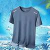Men's Silk Short-sleeved T-shirt For Summer, Lightweight, Quick-drying, Mesh Pattern, Suitable For Sports And Fitness Activities.