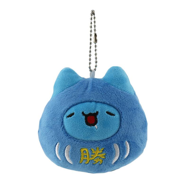 Adorable Cat Insect Plush Keychain Cute Cartoon Wobbly Doll Gift Bag Decoration