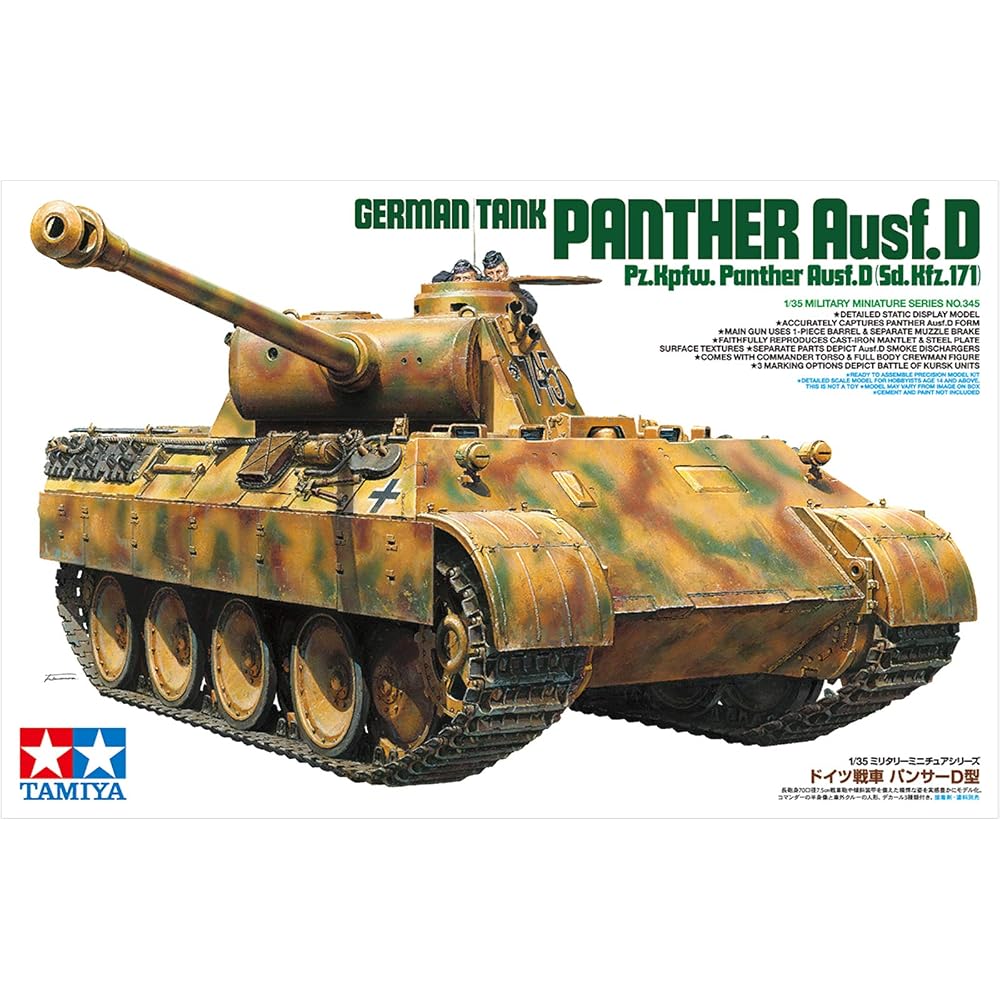 Tamiya 1/35 Military Miniature Series No. 345 German Army Medium Tank Panther D Type Plastic Mode...