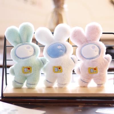 Ins Cute Space Rabbit Pingente Brinquedo de Pelúcia Coelho Boneca de Pano Bolsa Escolar Ornamento Boneca Chaveiro