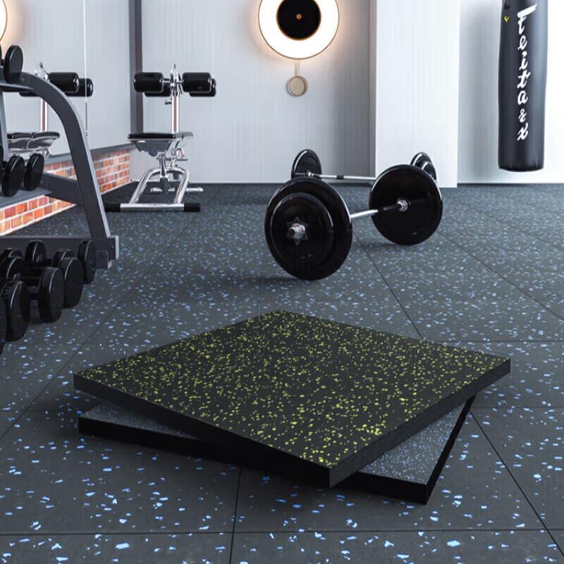 Jingbang Shock-Absorbing Anti-Slip Rubber Gym Mat 50x50x2.0 CM