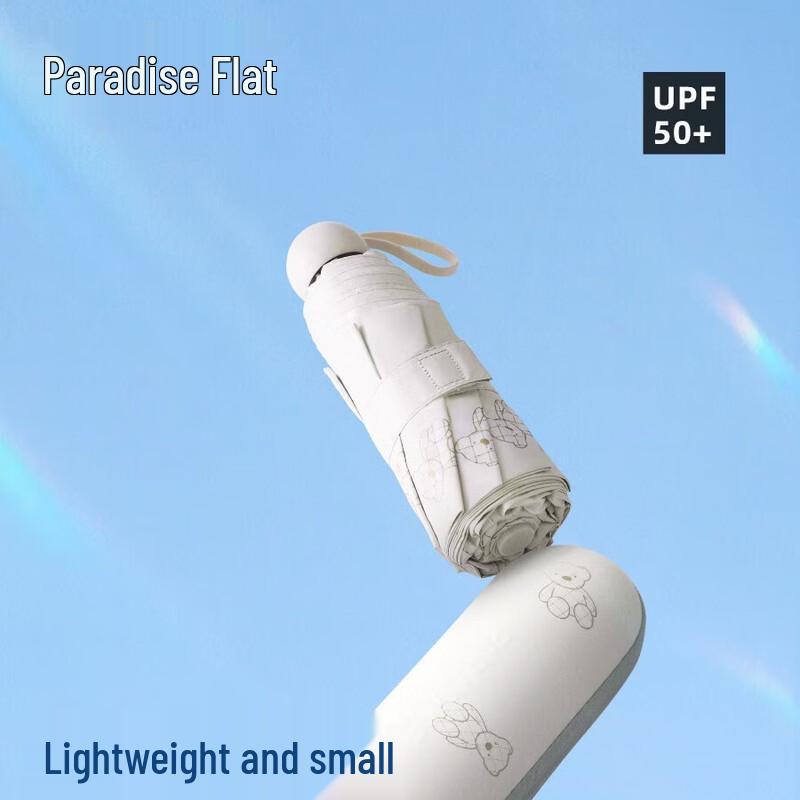 

LOCK&LOCK Ultra-Compact UV Protection Pocket Umbrella