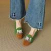 Lucky Cat Matte Embroidery One-pedal Lazy Loafers Women's Low Thick Heel Cat Beanie Shoes