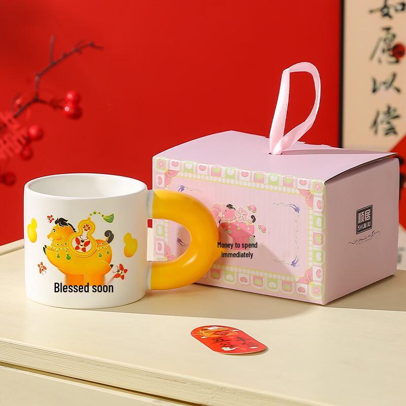 Year of the Horse Ceramic Mug