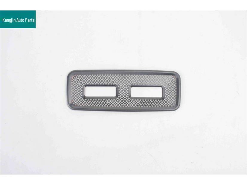 BYD 25 Model Seal 05DMI Black Titanium Stainless Steel Front Reading Light Speaker Cover