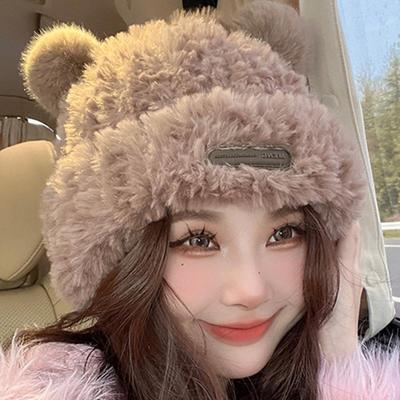 Cute Little Bear Beanie Thickened Warm Plush Hat Lovely Knitted Cap Solid Color Casual Bear Ear Hat Winter Fashion Accessories