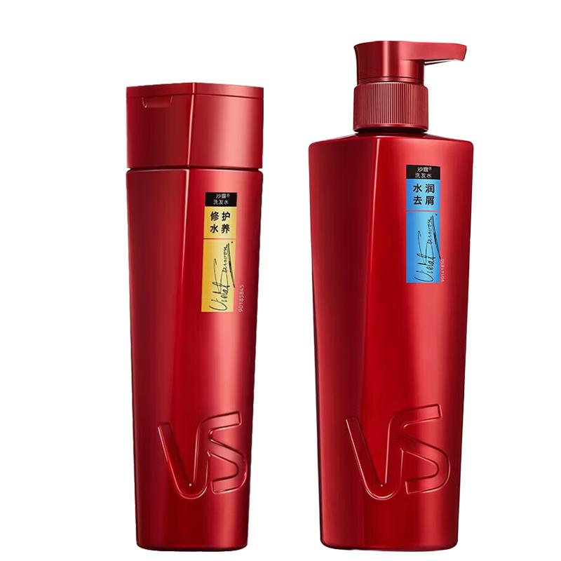 Vidal Sassoon Hair Care Duo Shampoo Set