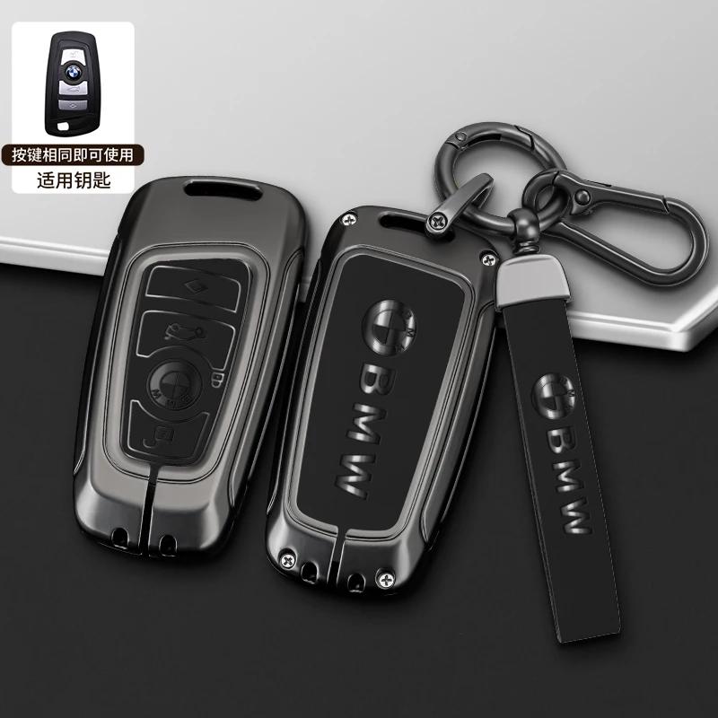 2025 Coque de Protection en Alliage et Cuir pour Clé de Voiture à Distance Pour BMW Série 1 3 5 7 X1 X3 X4 X5 X6 F10 F20 F30 F25 F31 M3 F34 F11
