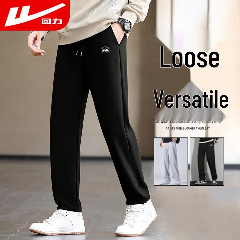 Huili Men s Casual Sports Long Pants XL