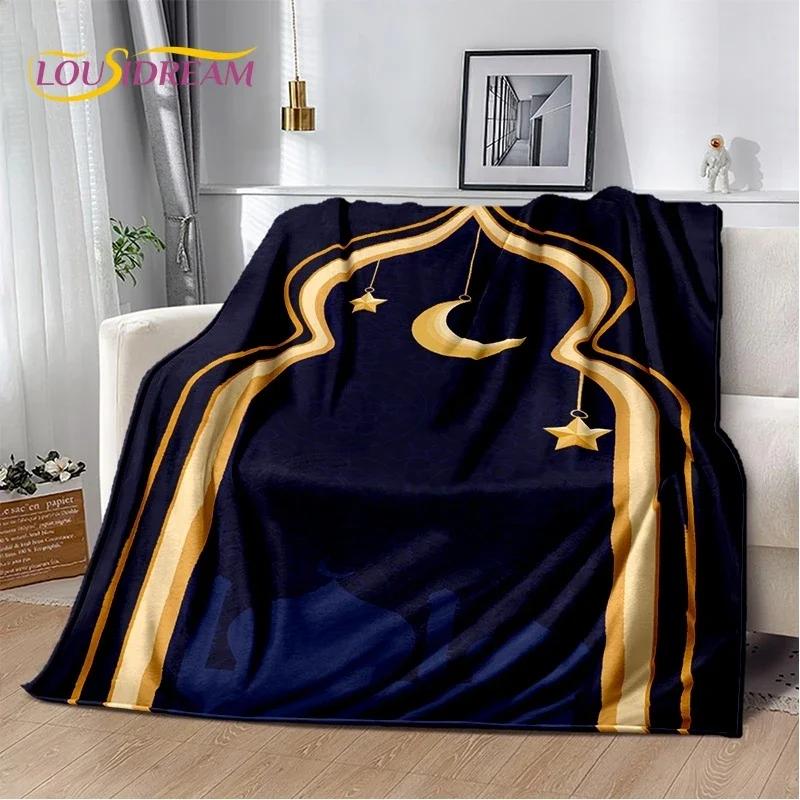 Muslim Islam Prayer Kneeling Poly Mats Mandala Soft Flannel Blanket for Beds Bedroom Sofa Picnic,Throw Blanket for Outdoors Gift