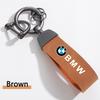 BAGJ1 Hot 2025 Matel Napped Leather Car Key Chain Fine Emblem Key Ring For BMW X1 X2 X3 X5 X4 X6 X7 G30 G20 G32 G11 G12 F40 F30 F20 F1