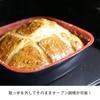 Flavorstone Diamond Edition 6-Piece Set (Red): Non-stick, Square Frying Pan, Oven-Safe