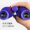 KENKO Binoculars 7x18 Porro Prism Type 7x 18mm Aperture Purple V-TEX VT-0718PR