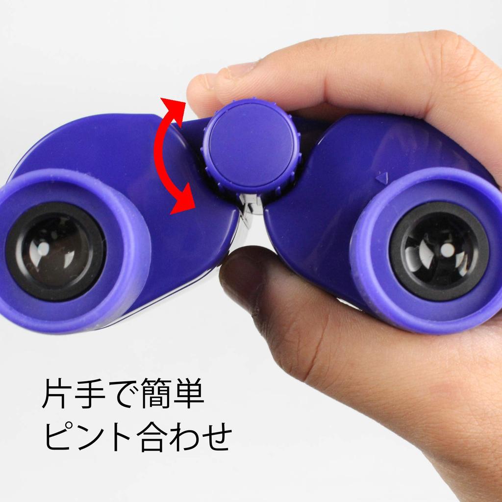 KENKO Binoculars 7x18 Porro Prism Type 7x 18mm Aperture Purple V-TEX VT-0718PR