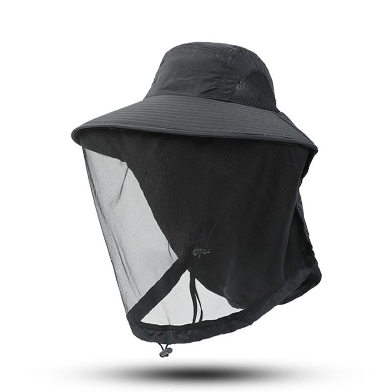 Outdoor Anti-Mosquito Fishing Hat with Face Shield