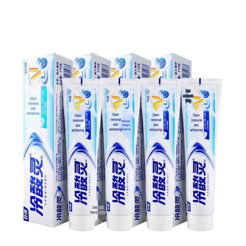 Lengsuanling Whitening & Stain Removal Toothpaste