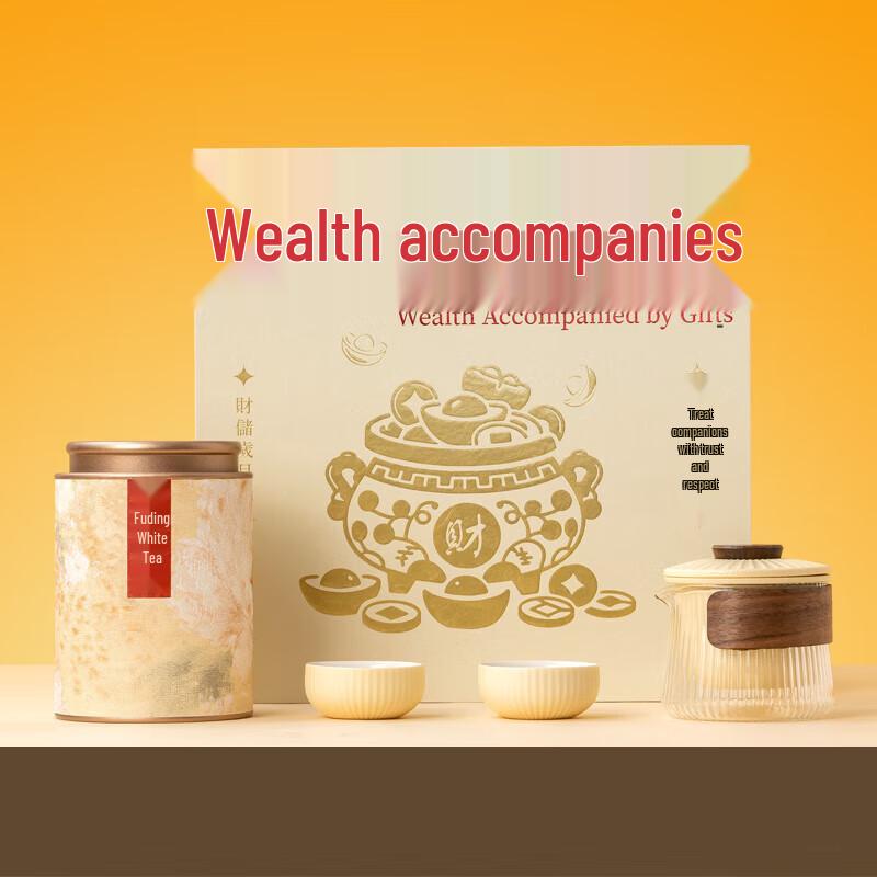 Tea Ting Fuding White Tea Ceramic Set