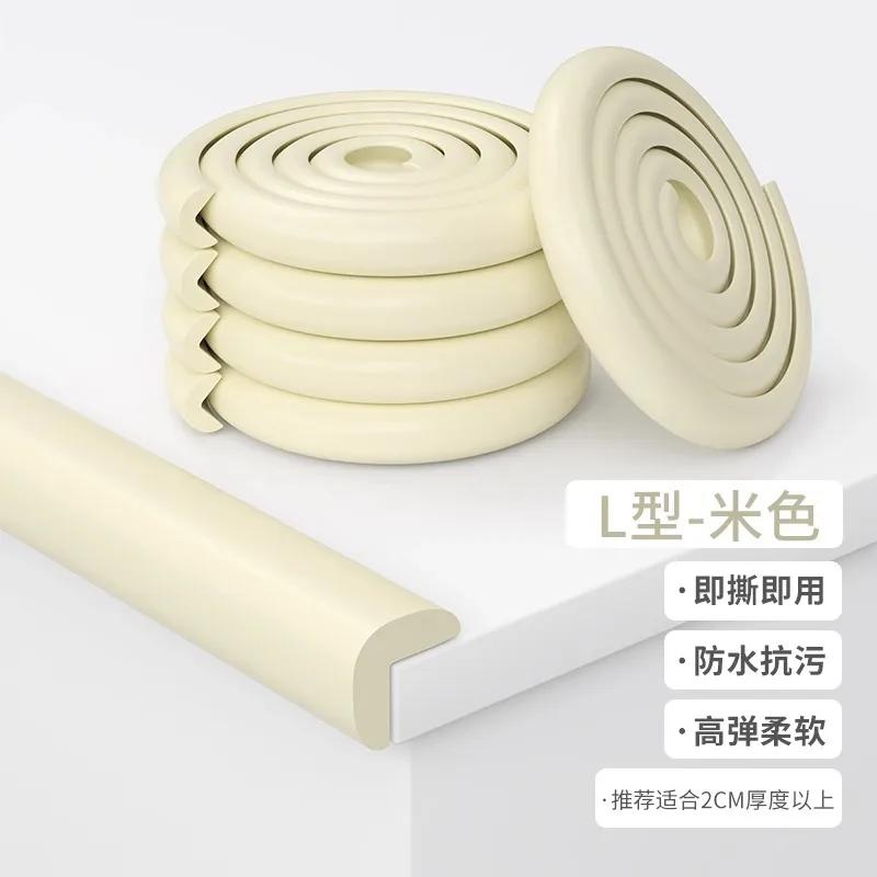 Children s Anti-collision Angle Strip, Table Hemming Sticker, Safety Protective Cover, Silicone Protection, Soft Right Angle