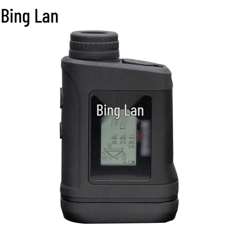 

Binglan 3000X Dual Display Laser Rangefinder Telescope