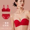 Big Red Lingerie Set for the Zodiac Year, with a Gathered Top, Strapless Strapless Design, Detachable Small Chest Display, and Large Bra