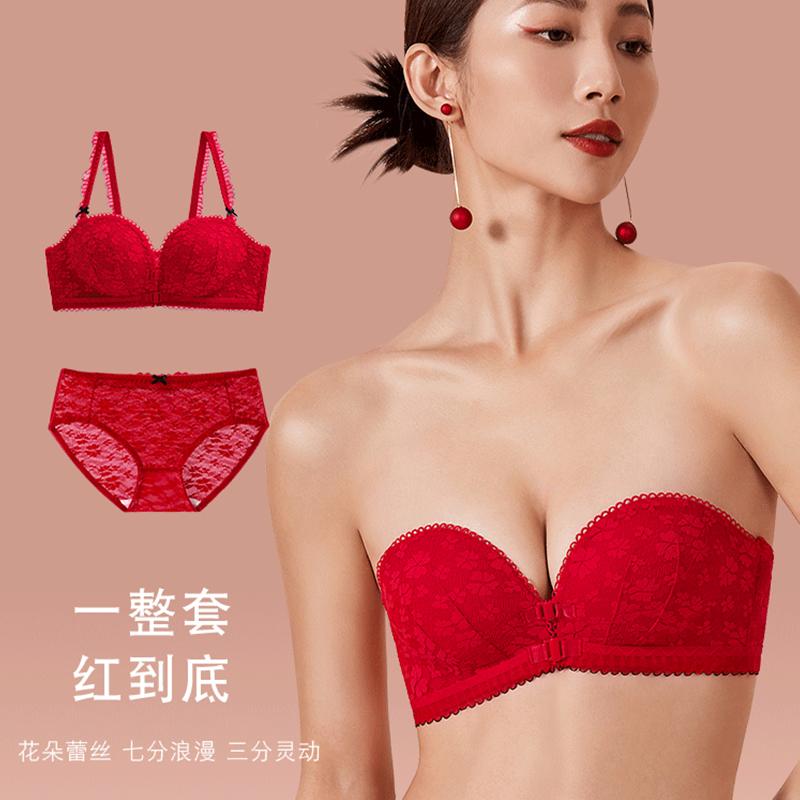 Big Red Lingerie Set for the Zodiac Year, with a Gathered Top, Strapless Strapless Design, Detachable Small Chest Display, and Large Bra