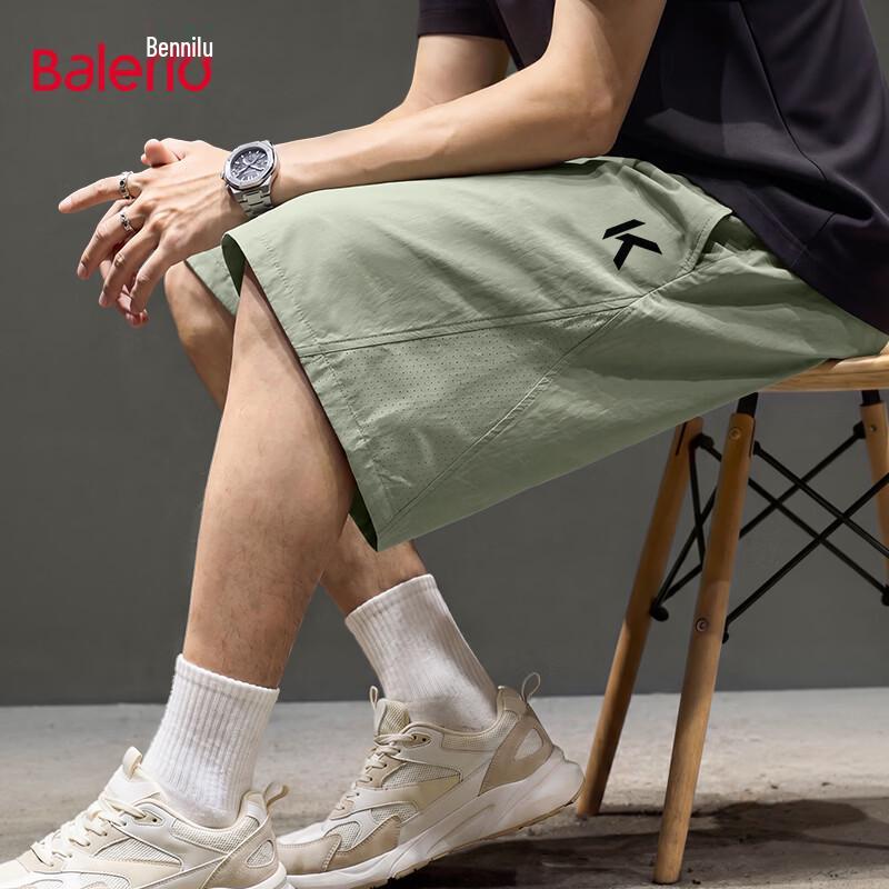 Baleno Men s Breathable Perforated Summer Shorts L