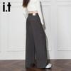 Izzue It Damen Jeans aus reiner Baumwolle, High-Waist, locker, Wide Leg
